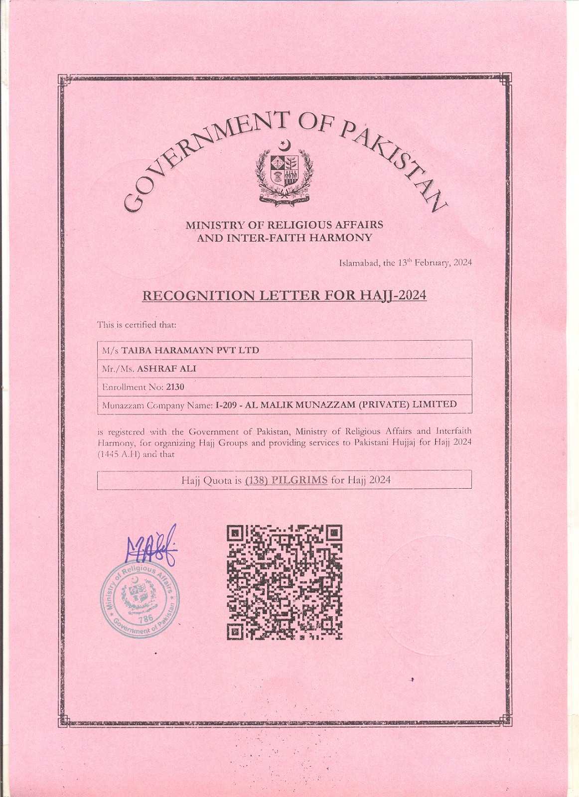 Hajj Enrolment 2024 — Ministry of Religious Affairs, Govt. of Pakistan