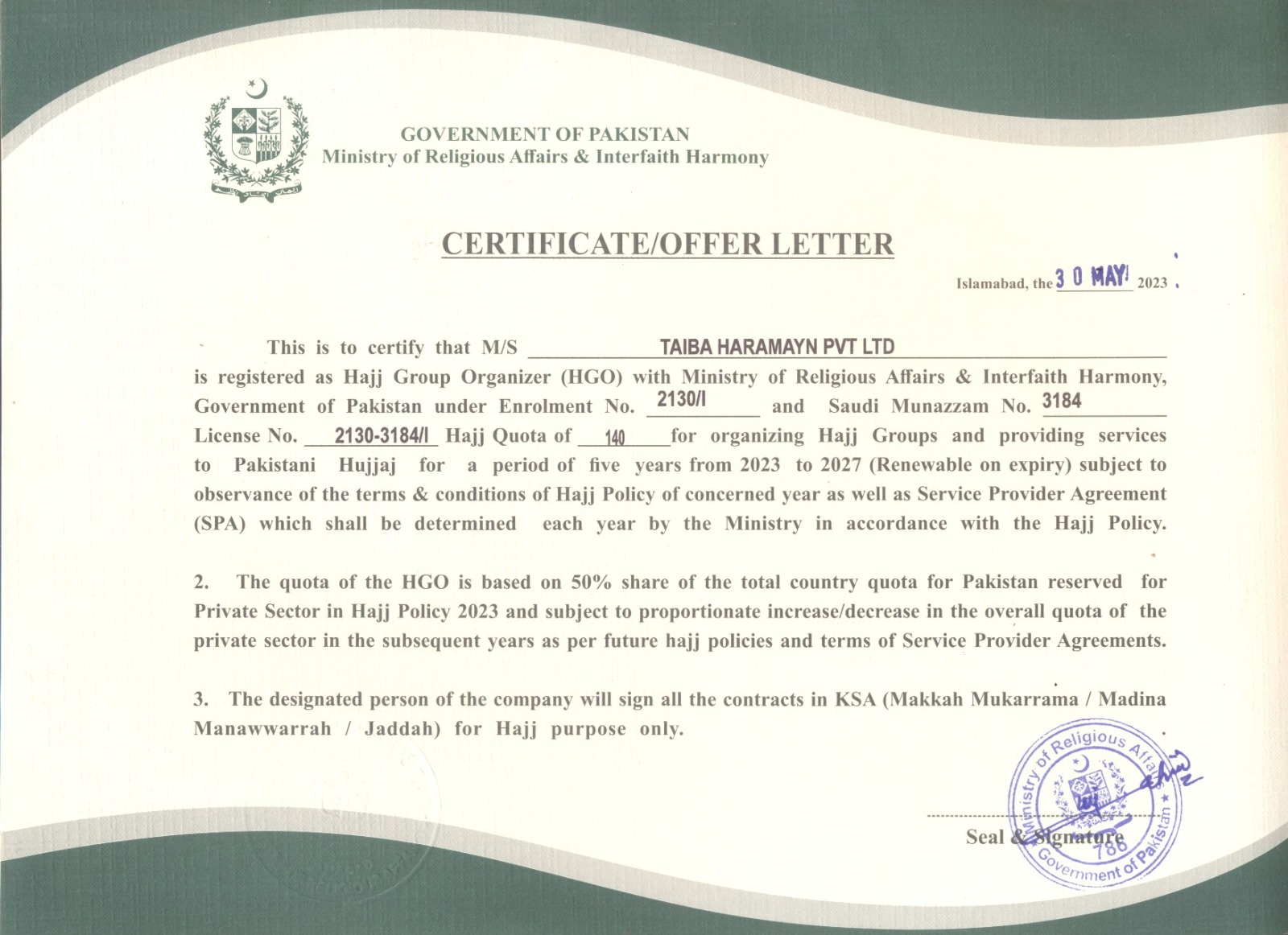 Hajj Group Organizer (HGO) — Ministry of Religious Affairs, Govt. of Pakistan